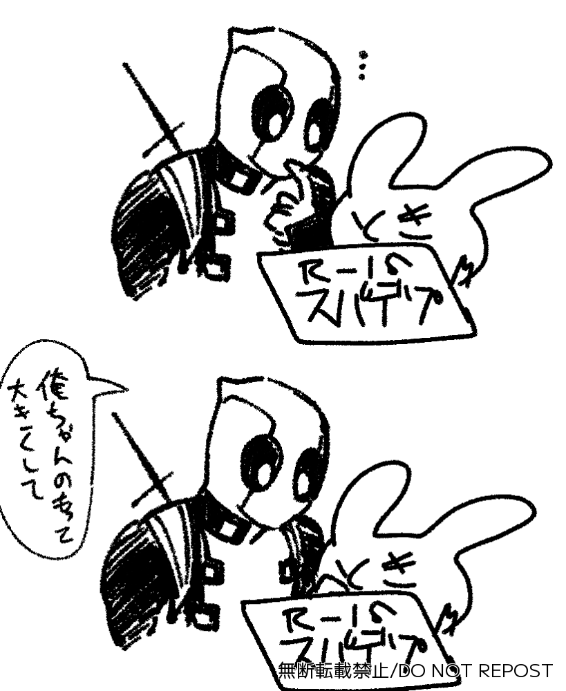 (キャプション自動取得対象外)